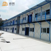 廣東活動(dòng)板房怎樣蓋既實(shí)用又美觀？